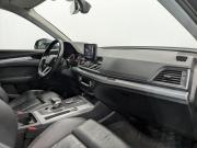 Audi Q5 II (FY) Санкт-Петербург  - изображение 42