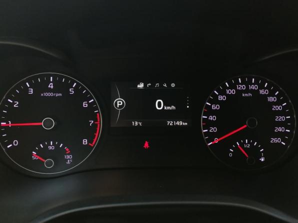 Kia Optima IV с пробегом 2017 года, цена 2 079 000 рублей, 72148 км, седан, Автокод Объявления