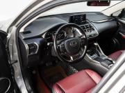 Lexus NX I Рестайлинг Тюмень  - изображение 34