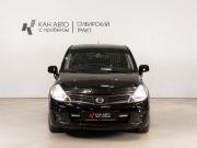 Nissan Tiida I Рестайлинг Казань  - изображение 10