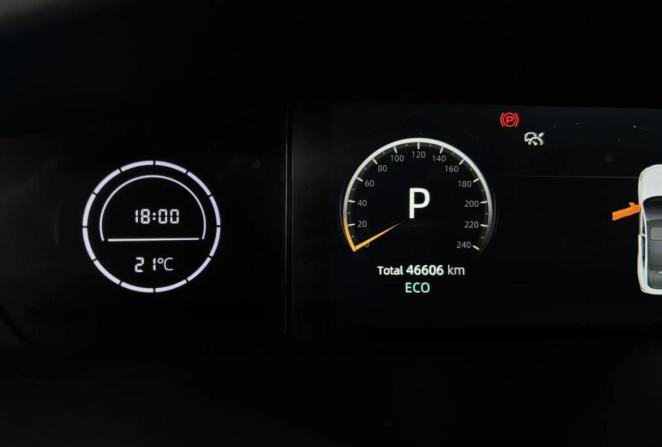 Changan UNI-V I с пробегом 2023 года, цена 2 100 000 рублей, 46605 км, лифтбек, Автокод Объявления