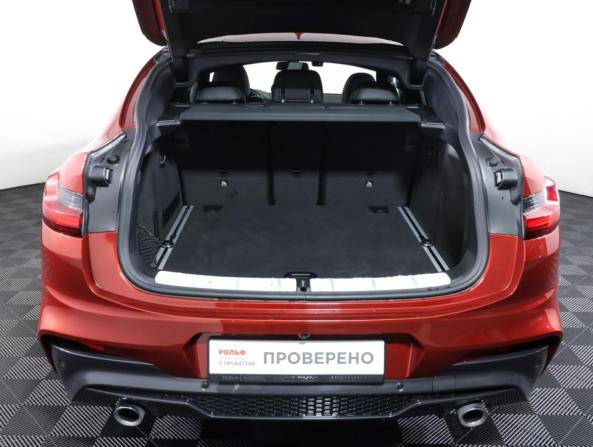 BMW X4 II (G02) с пробегом 2020 года, цена 4 990 000 рублей, 37422 км, внедорожник, Автокод Объявления