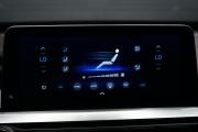 Chery Tiggo 4 Pro I Крым  - изображение 56