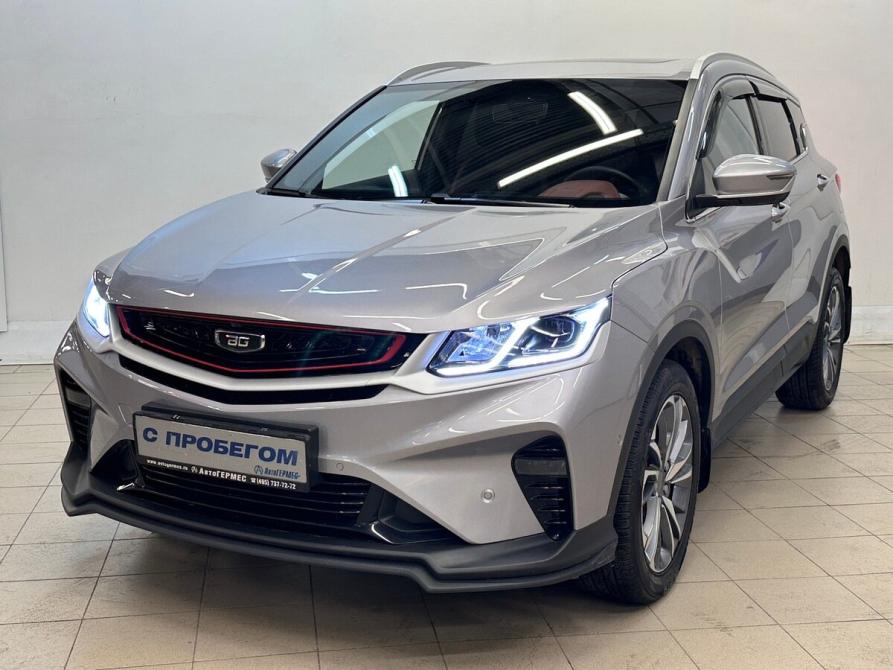 Belgee X50 Балашиха  - изображение 1