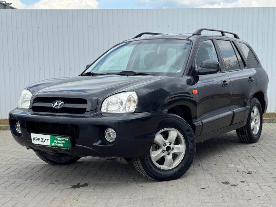 Hyundai Santa Fe Classic Ростов-на-Дону  - изображение 1
