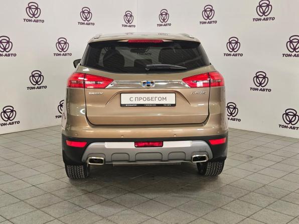 Geely Atlas I с пробегом 2020 года, цена 1 595 000 рублей, 47099 км, внедорожник, Автокод Объявления