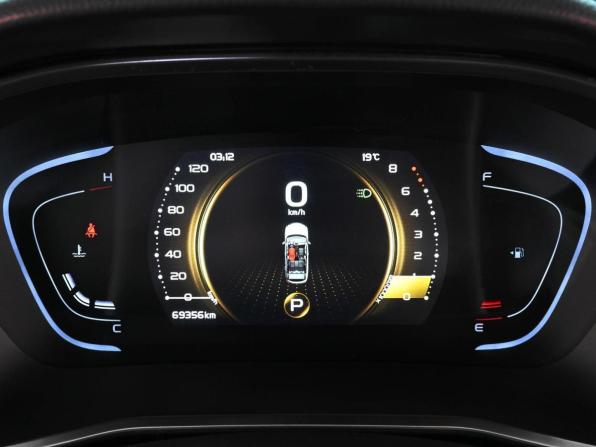 Geely Coolray I с пробегом 2023 года, цена 1 849 000 рублей, 69356 км, внедорожник, Автокод Объявления