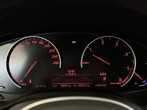 BMW X4 II (G02) с пробегом 2021 года, цена 4 790 000 рублей, 70246 км, внедорожник, Автокод Объявления