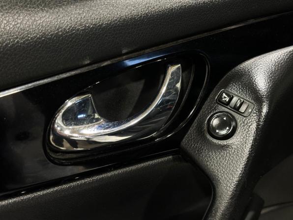 Nissan Qashqai II с пробегом 2015 года, цена 1 780 000 рублей, 90992 км, внедорожник, Автокод Объявления