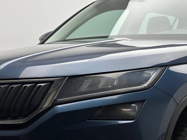 Skoda Kodiaq I с пробегом 2017 года, цена 2 619 000 рублей, 167219 км, внедорожник, Автокод Объявления