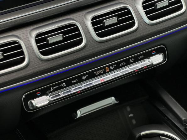 Новый Mercedes-Benz GLE Coupe II (C167) Рестайлинг 2024 года, цена 15 490 000 рублей, внедорожник, Автокод Объявления
