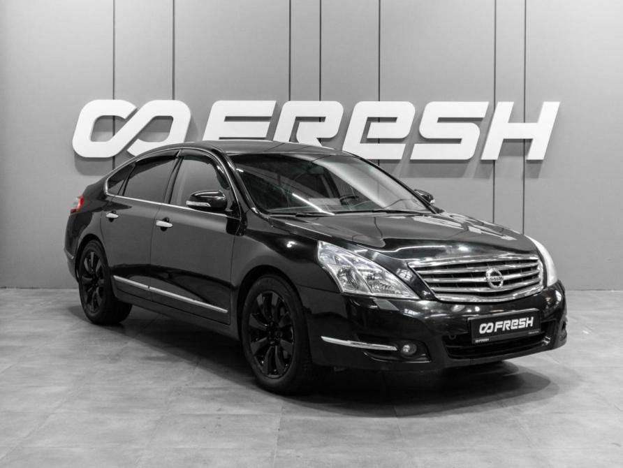 Nissan Teana II Рестайлинг Тюмень  - изображение 1