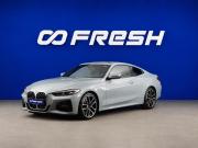BMW 4 серии G22 G23 G26 Москва  - изображение 26