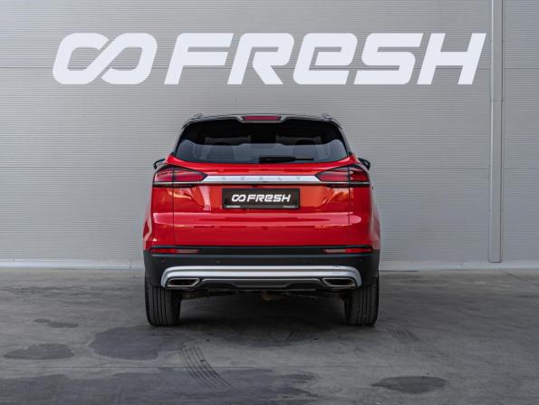 Geely Atlas Pro с пробегом 2022 года, цена 1 810 000 рублей, 50201 км, внедорожник, Автокод Объявления