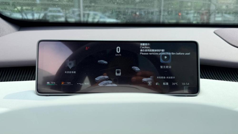Changan Qiyuan A06 Москва  - изображение 17