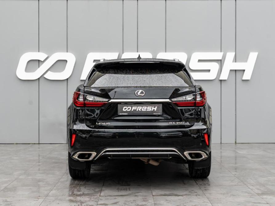 Lexus RX IV Краснодар  - изображение 4
