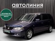Honda Odyssey II Рестайлинг Красноярск  - изображение 15