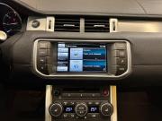 Land Rover Range Rover Evoque I Рестайлинг Ижевск  - изображение 34