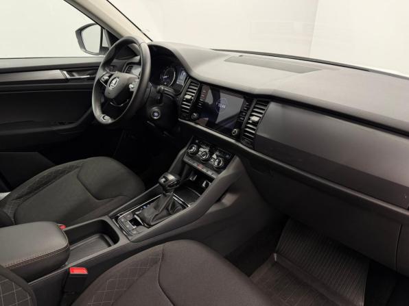 Skoda Kodiaq I с пробегом 2020 года, цена 2 490 000 рублей, 74406 км, внедорожник, Автокод Объявления