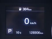Kia Cerato IV Москва  - изображение 32