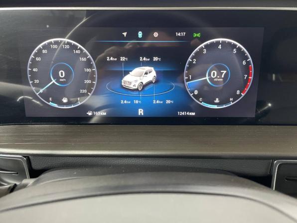 Chery Tiggo 4 Pro I Рестайлинг с пробегом 2024 года, цена 1 699 000 рублей, 12000 км, внедорожник, Автокод Объявления
