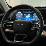 Chery Tiggo 8 Pro Max I Рестайлинг Москва  - изображение 30