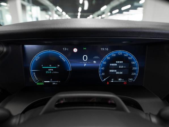 Toyota Camry IX (XV80) China Market с пробегом 2026 года, цена 4 400 000 рублей, 23 км, седан, Автокод Объявления