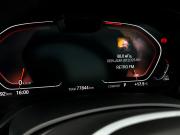 BMW X5 IV (G05/G18) Санкт-Петербург  - изображение 54