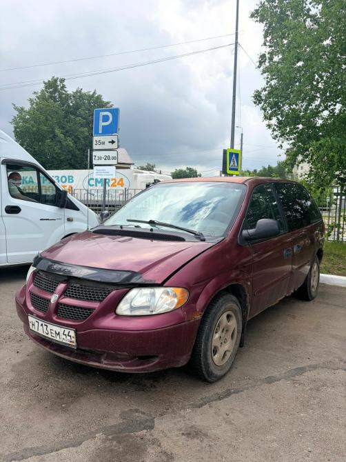 Dodge Caravan IV Кострома  - изображение 1