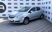 Opel Corsa D Санкт-Петербург  - изображение 13