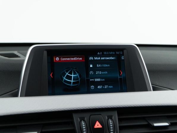 BMW X1 II (F48) с пробегом 2019 года, цена 2 699 444 рубля, 96445 км, внедорожник, Автокод Объявления