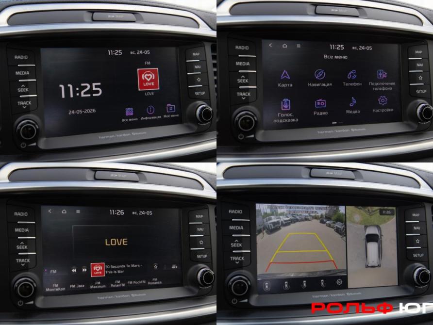 Kia Sorento III Prime Рестайлинг Москва  - изображение 23