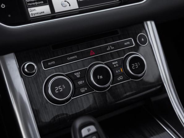 Land Rover Range Rover Sport II с пробегом 2015 года, цена 2 949 000 рублей, 197602 км, внедорожник, Автокод Объявления