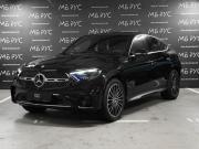 Mercedes-Benz GLC Coupe II (C254) Москва  - изображение 26