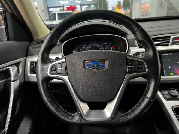 Geely Atlas I с пробегом 2019 года, цена 1 619 000 рублей, 141981 км, внедорожник, Автокод Объявления