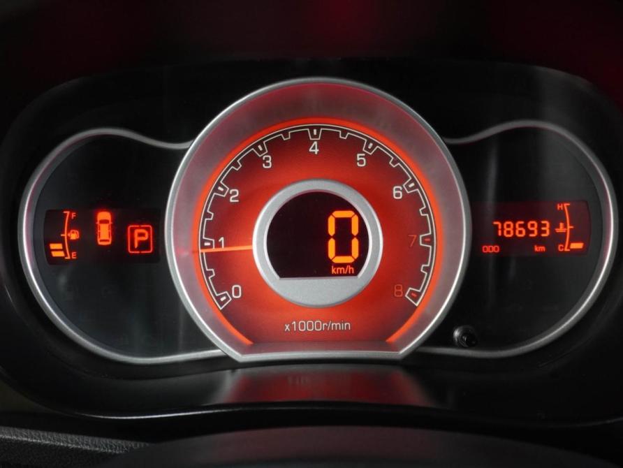Lifan X50 Воронеж  - изображение 17