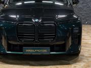BMW 7 серии VII (G70) Рестайлинг Москва  - изображение 32