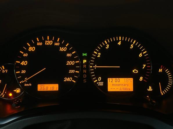 Toyota Avensis II Рестайлинг с пробегом 2007 года, цена 605 000 рублей, 368181 км, универсал, Автокод Объявления