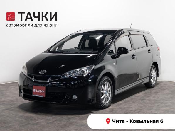 Toyota Wish II с пробегом 2009 года, цена 1 325 000 рублей, 94862 км, минивэн, Автокод Объявления