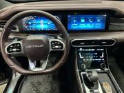 JETOUR X90+ Саратов  - изображение 26