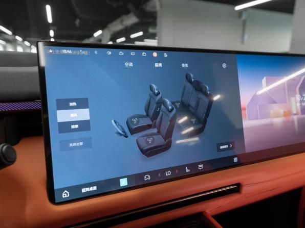 Lynk &amp; Co 900 с пробегом 2026 года, цена 7 900 000 рублей, 50 км, внедорожник, Автокод Объявления