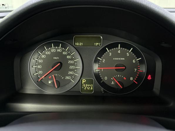 Volvo C30 I Рестайлинг с пробегом 2012 года, цена 880 000 рублей, 153441 км, хэтчбек, Автокод Объявления