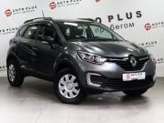 Renault Kaptur I Рестайлинг Минеральные Воды  - изображение 19