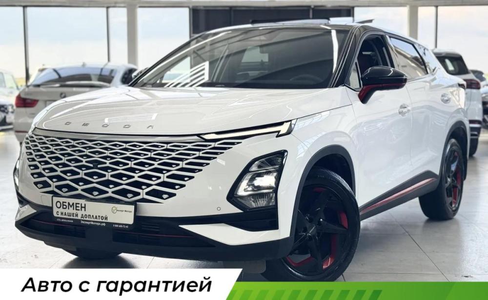 Omoda C5 I Шахты  - изображение 1