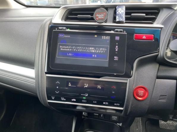 Honda Fit III с пробегом 2013 года, цена 1 105 000 рублей, 193519 км, хэтчбек, Автокод Объявления