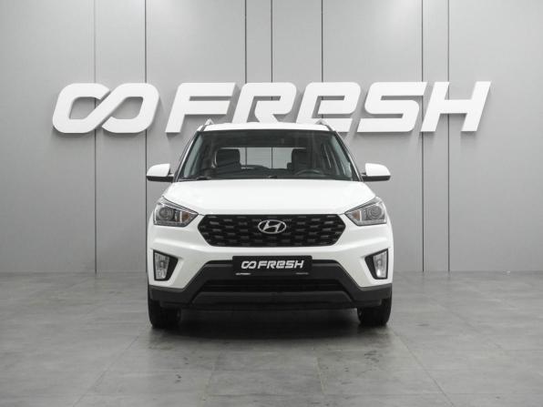 Hyundai Creta I Рестайлинг с пробегом 2020 года, цена 1 770 000 рублей, 157032 км, внедорожник, Автокод Объявления