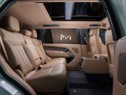 Land Rover Range Rover V Москва  - изображение 51