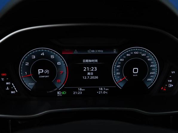 Audi Q3 II (F3) с пробегом 2026 года, цена 4 999 077 рублей, 18 км, внедорожник, Автокод Объявления