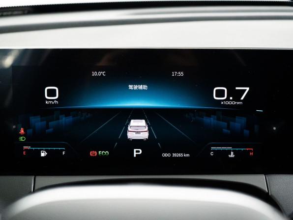 JETOUR X70+ I с пробегом 2022 года, цена 2 099 500 рублей, 39265 км, внедорожник, Автокод Объявления