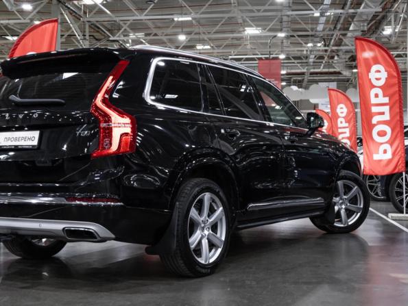 Volvo XC90 II Рестайлинг 1 с пробегом 2020 года, цена 4 099 585 рублей, 176280 км, внедорожник, Автокод Объявления